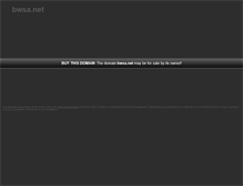 Tablet Screenshot of bwsa.net